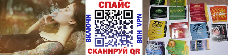 хочу наркоту  Ноябрьск  MEGA зеркало  БУТИРАТ BDO 33% 