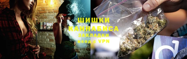 mdma Вязьма