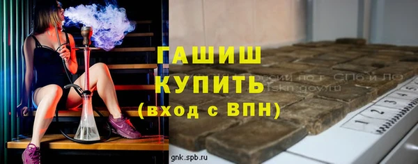 mdma Вязьма