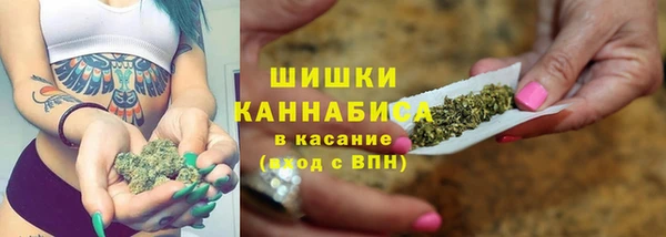 меф Вязники