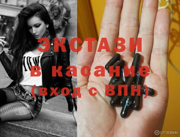 меф Вязники