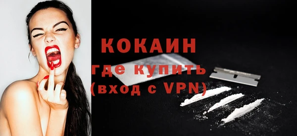 mdma Вязьма