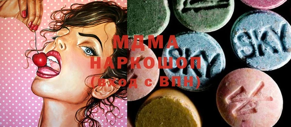 меф Вязники