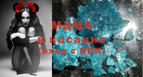 амфетамин Вяземский