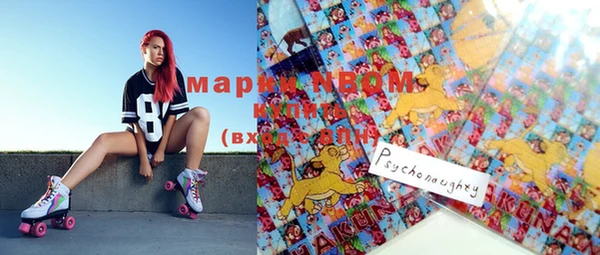 меф Вязники