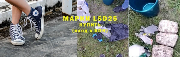 mdma Вязьма