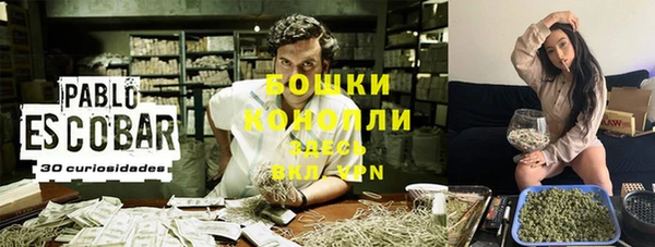 меф Вязники