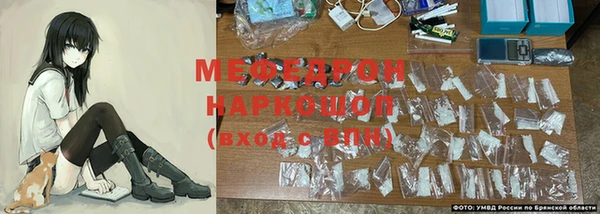 амфетамин Вяземский