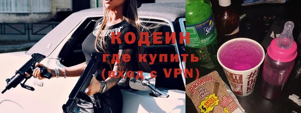 меф Вязники