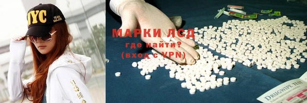 mdma Вязьма
