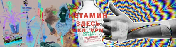 mdma Вязьма