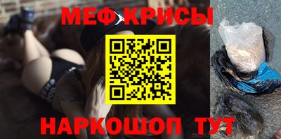 mdma Донецк