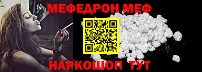 гашиш Донской