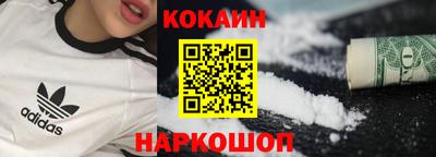 mdma Донецк