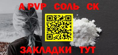 мефедрон VHQ Гусь-Хрустальный