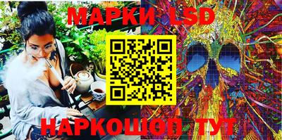 мдпв Усть-Джегута