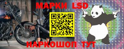 эйфоретик Дубна