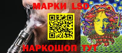 гашиш Донской