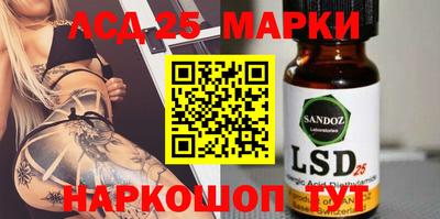 mdma Донецк