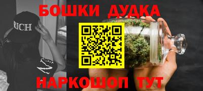 mdma Донецк