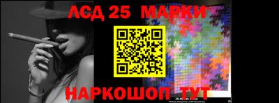 mdma Донецк