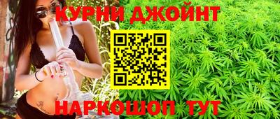 эйфоретик Дубна