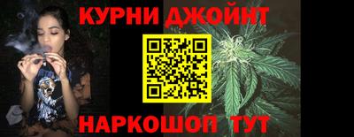 эйфоретик Дубна