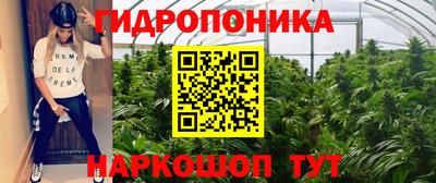 гашиш Донской
