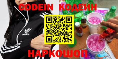 гашиш Донской