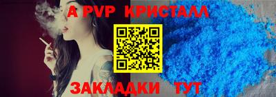 гашиш Донской