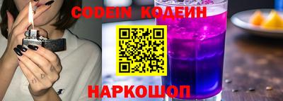эйфоретик Дубна