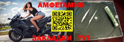 эйфоретик Дубна