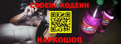 mdma Донецк