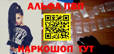 эйфоретик Дубна