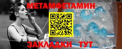 гашиш Донской