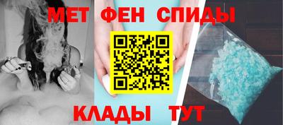 гашиш Донской