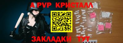 jwh Усть-Илимск