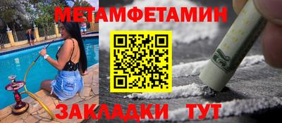 гашиш Донской