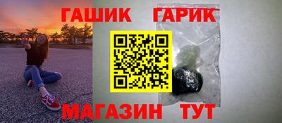 mdma Донецк
