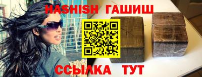 эйфоретик Дубна