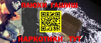 mdma Донецк