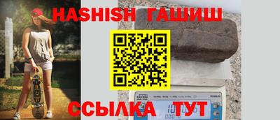 эйфоретик Дубна