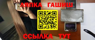 эйфоретик Дубна