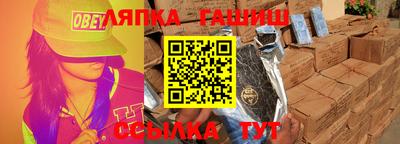 эйфоретик Дубна