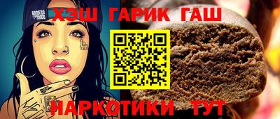 mdma Донецк