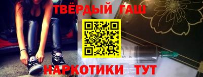 гашиш Донской