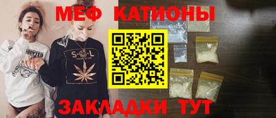 экстази Гусиноозёрск