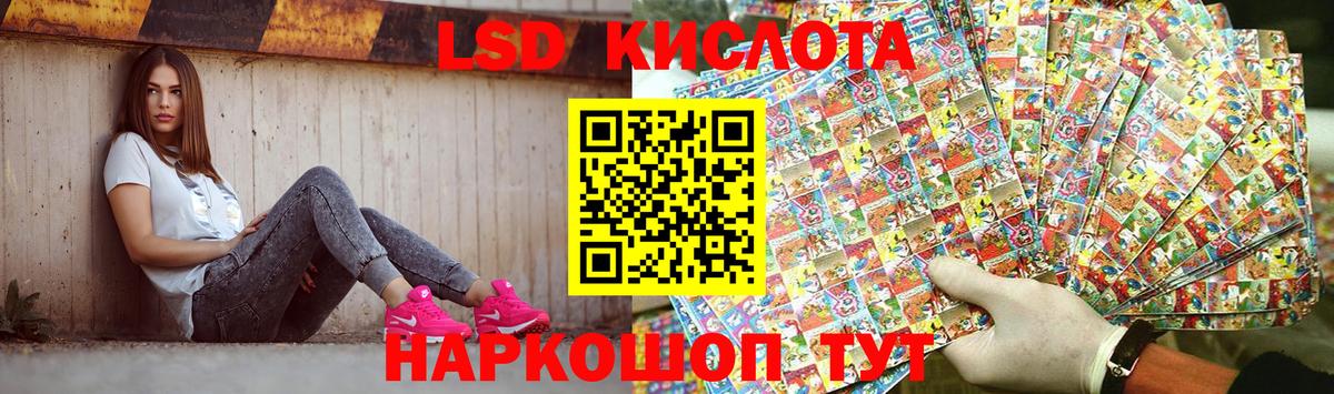 Гашиш Ноябрьск