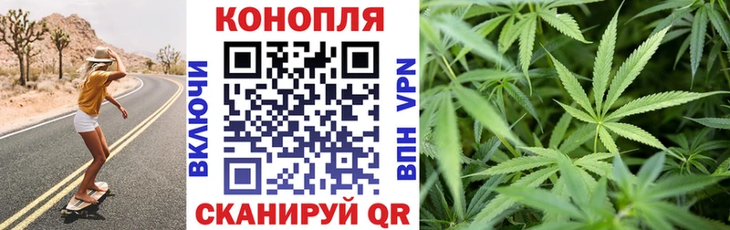 Каннабис OG Kush  продажа наркотиков  Ноябрьск 